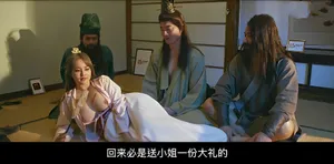 Biệt đội cảm tử - harley(quan hệ parody)
